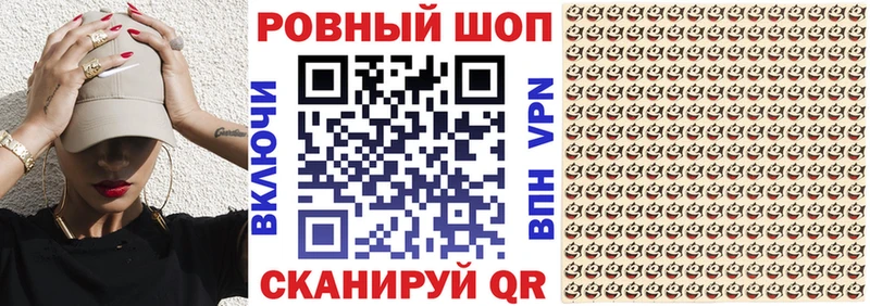 Как найти наркотики Солнечногорск Cocaine  АМФЕТАМИН  Галлюциногенные грибы  Меф  NBOMe  Гашиш  А ПВП 