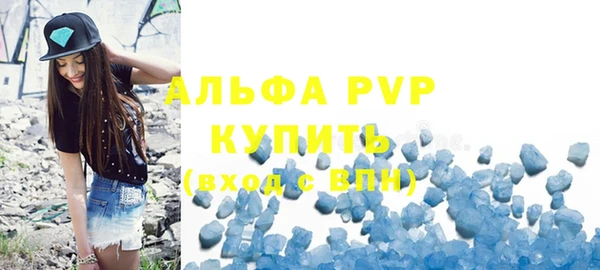 MDMA Premium VHQ Магас
