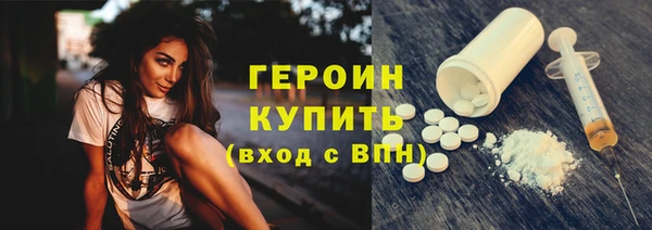 спиды Майский