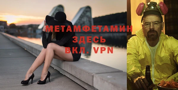 экстази Магадан