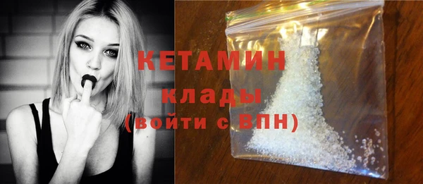 спиды Майский