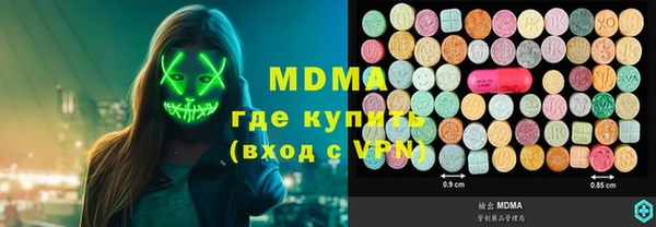 первитин Болхов