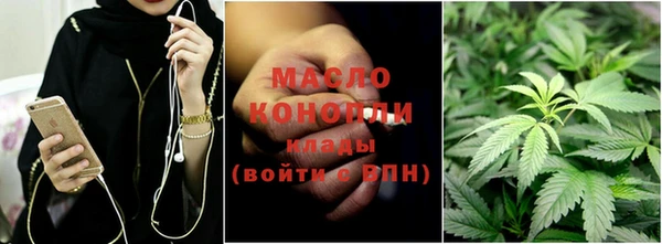 MDMA Premium VHQ Магас