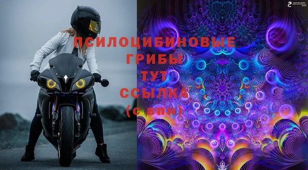 MDMA Premium VHQ Магас