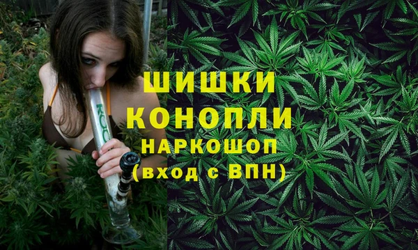 MDMA Premium VHQ Магас