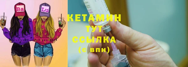 экстази Магадан