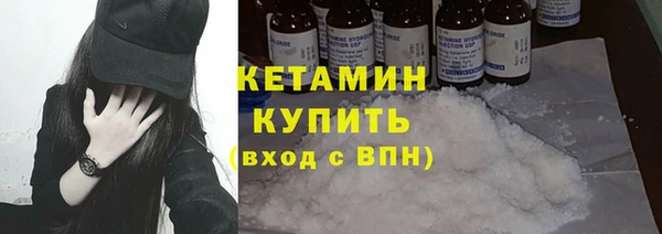 спиды Майский