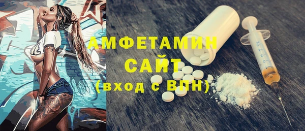 MDMA Premium VHQ Магас