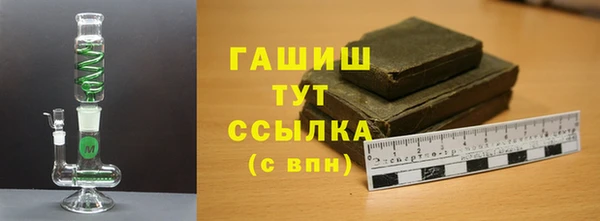 спиды Майский