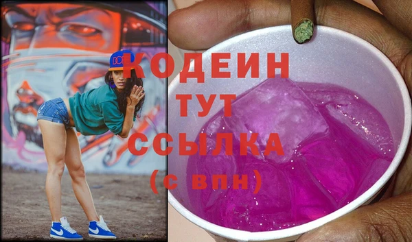 MDMA Premium VHQ Магас
