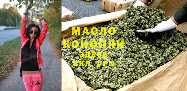 экстази Магадан
