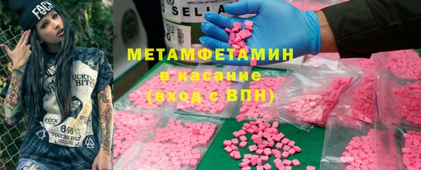 MDMA Premium VHQ Магас