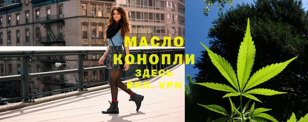 спиды Майский