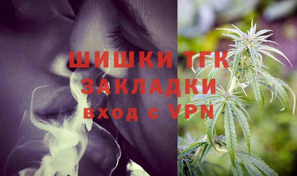 MDMA Premium VHQ Магас