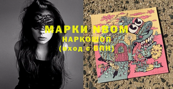 MDMA Premium VHQ Магас