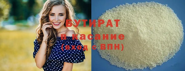 спиды Майский