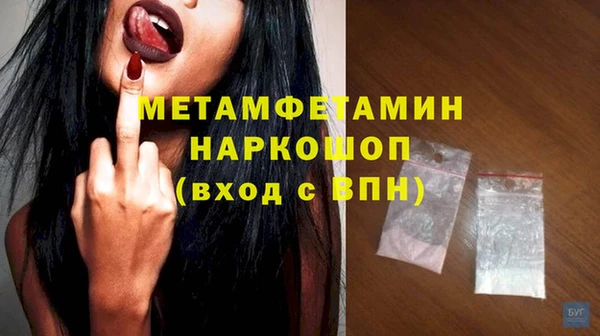 экстази Магадан
