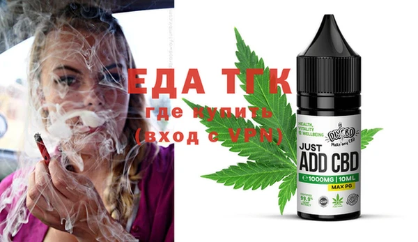 MDMA Premium VHQ Магас