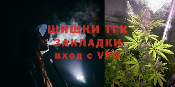 экстази Магадан