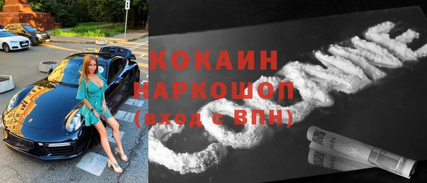 MDMA Premium VHQ Магас
