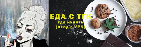 MDMA Premium VHQ Магас
