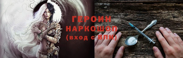 MDMA Premium VHQ Магас