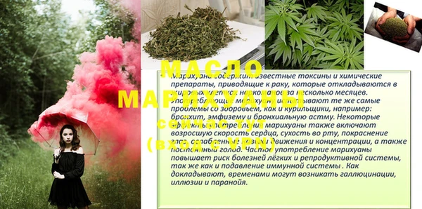 MDMA Premium VHQ Магас