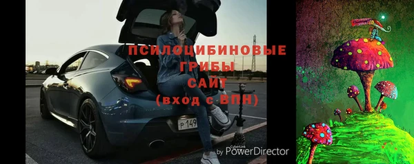 экстази Магадан