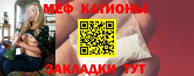эйфоретик Кингисепп