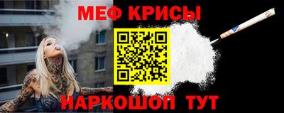 дмт Кимры
