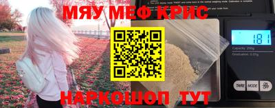 дмт Кимры