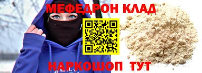 дмт Кимры