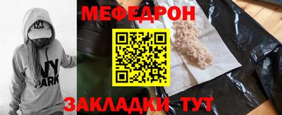 дмт Кимры