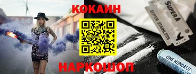 эйфоретик Кингисепп