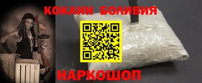 эйфоретик Кингисепп