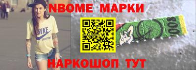 эйфоретик Кингисепп