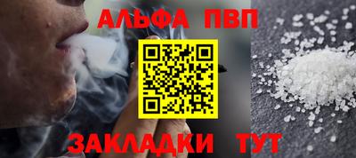 эйфоретик Кингисепп