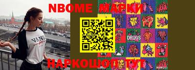 дмт Кимры