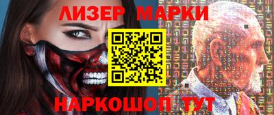 дмт Кимры
