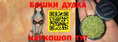 дмт Кимры