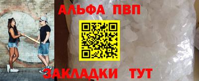 эйфоретик Кингисепп