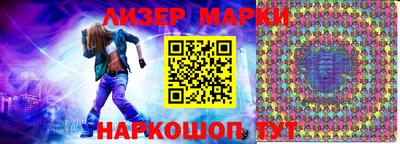 дмт Кимры