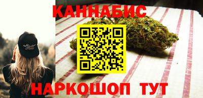наркотики Кинель
