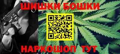 эйфоретик Кингисепп