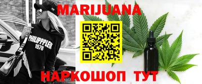дмт Кимры