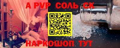 дмт Кимры