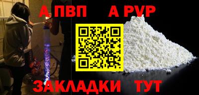 наркотики Кинель