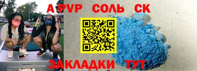 дмт Кимры