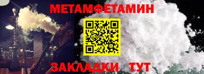 эйфоретик Кингисепп