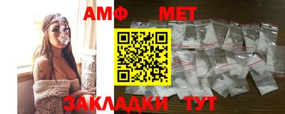 дмт Кимры
